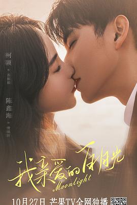 福清seo优化哪家好