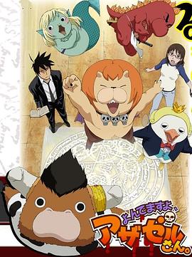 青羊区网站优化排名