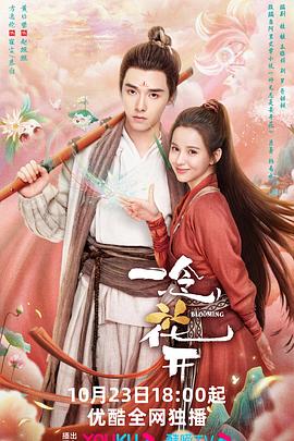 seo设置优化效率